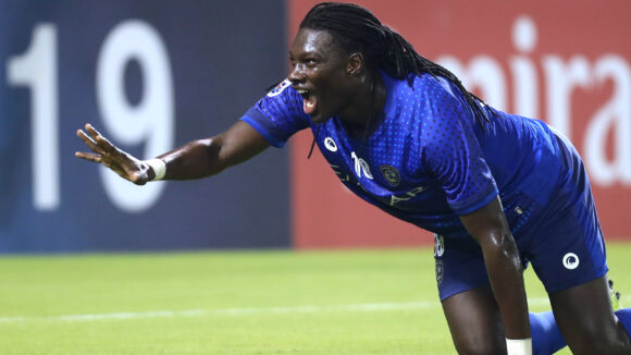 Gomis