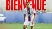 Kelyan Yahia (OL) va représenter la Tunisie