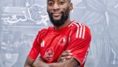 Karl Toko Ekambi a signé à Al-Arabi SC