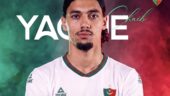 Yacine Chaïb a quitté l'OL pour le MC Alger