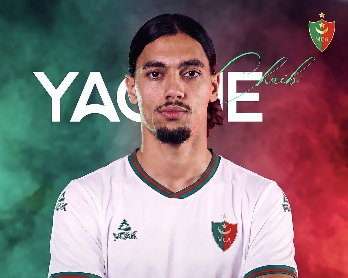 Commentaires sur Mercato : Chaïb quitte l'OL pour la D1 algérienne par janot06
