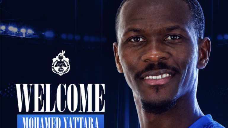 Mohamed Yattara, attaquant formé à l'OL